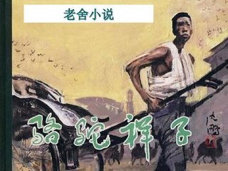 亚欧高清一区