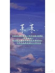 巜特殊精油按摩