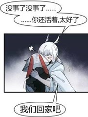 日韩永久域名自动跳转导航