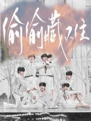 伊甸园2024入口通道